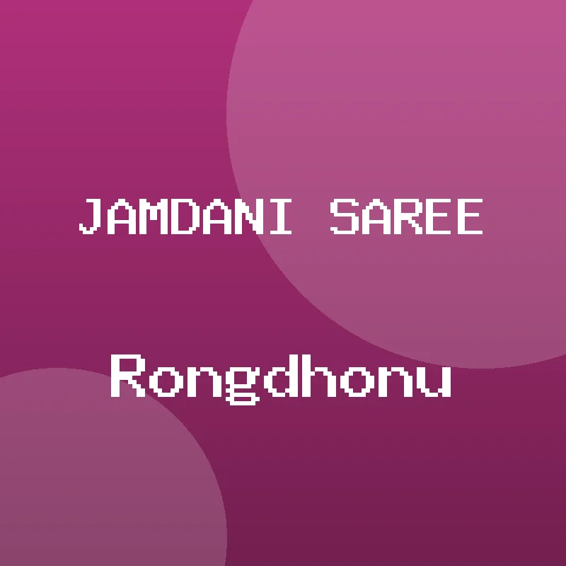 Jamdani Saree