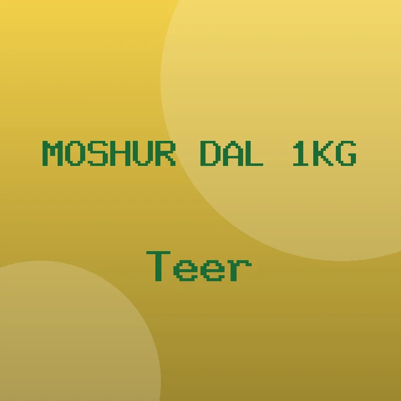 Moshur Dal 1kg